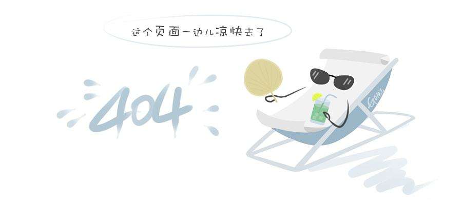 仔猪浓缩饲料8831